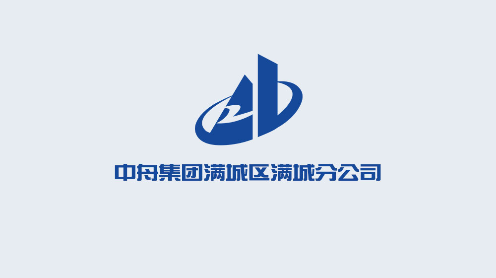 永乐高集团满城区满城分公司_永乐高集团满城区满城分公司_分子公司-永乐高