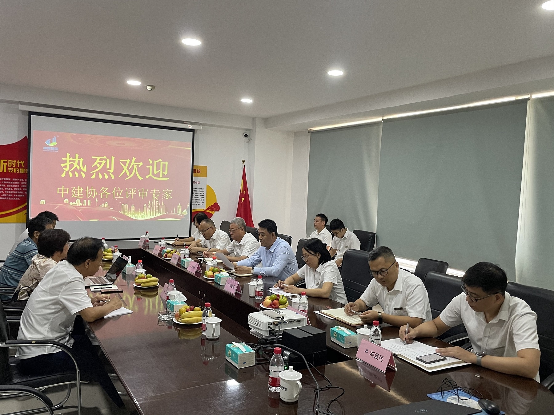 永乐高·(中国区)官方网站