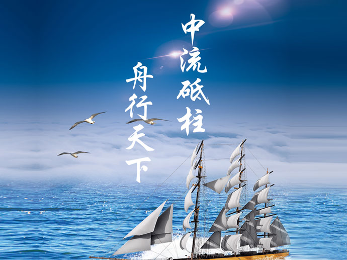 永乐高·(中国区)官方网站