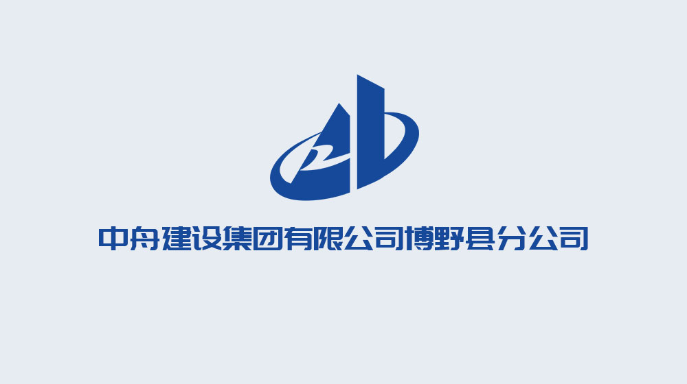 分子公司_分子公司_永乐高