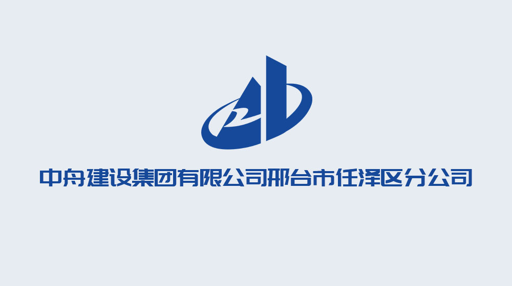 _分子公司-永乐高