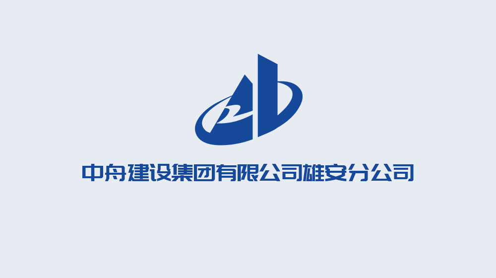 永乐高雄循分公司_永乐高集团雄循分公司_分子公司-永乐高