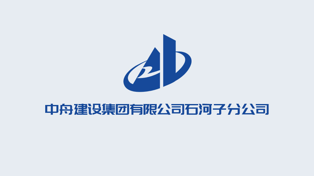 永乐高石河子分公司_永乐高集团石河子分公司_分子公司-永乐高