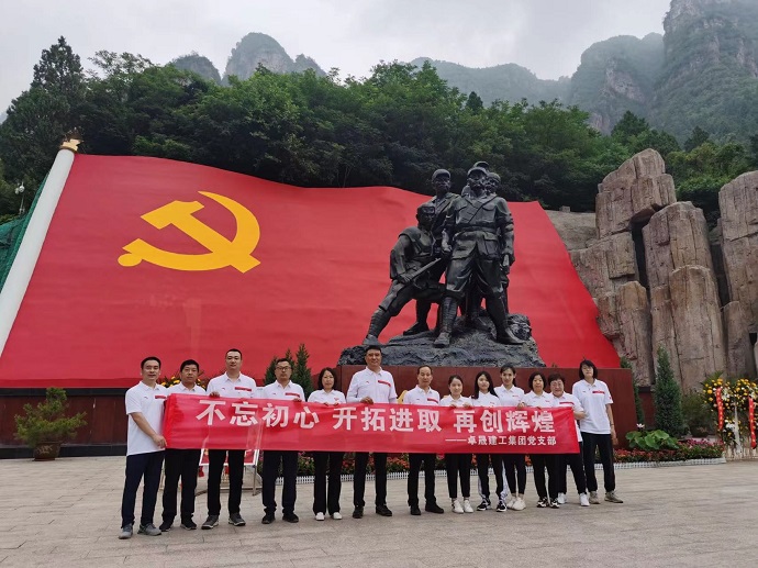永乐高新闻_媒体中心-永乐高