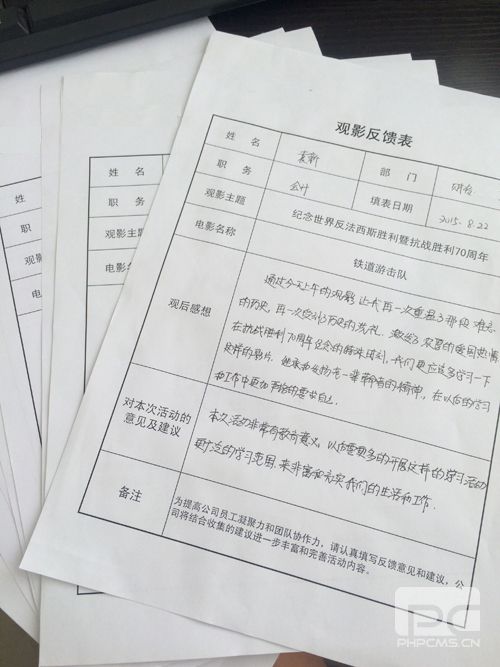 永乐高新闻_媒体中心-永乐高